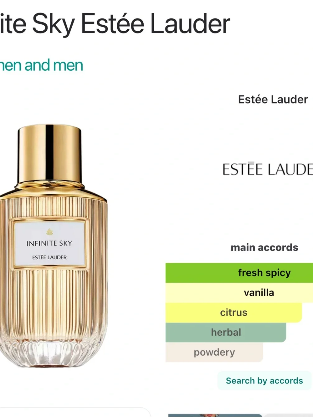 Estee Lauder Infinite Sky EDP 3.4oz or 100mg - BNIB, Sealed & Discontinued